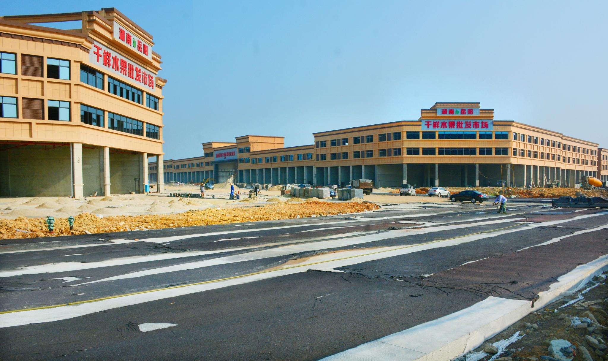 岳陽干鮮水果批發(fā)大市場(chǎng)10KV專線及專變配電安裝工程