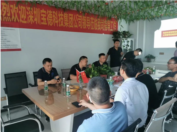 湖南福特建設(shè)工程有限公司,湖南建筑工程施工,市政公用工程,電力工程總承包,機電工程,鋼結(jié)構(gòu)工程,古建筑工程